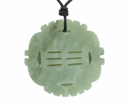 JADE Pendant on Leather Cord