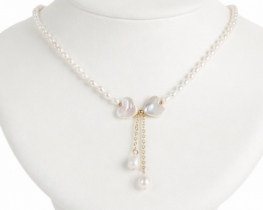 Biserna ogrlica Amour 