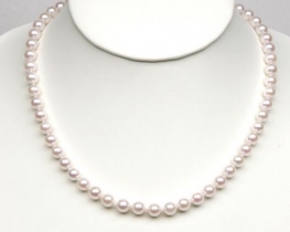 Akoya Sea Pearl Necklace 7.5- 8 mm AA